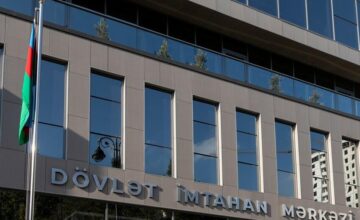 ГЭЦ обратился к кандидатам в резидентуру