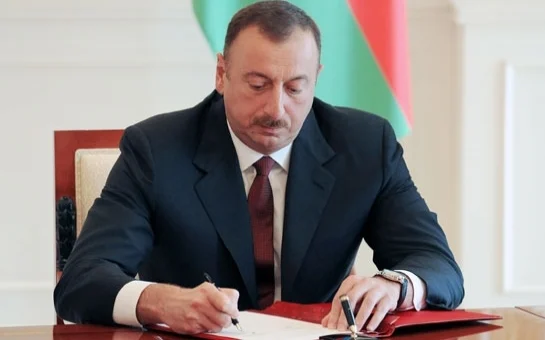 Президент утвердил эти изменения