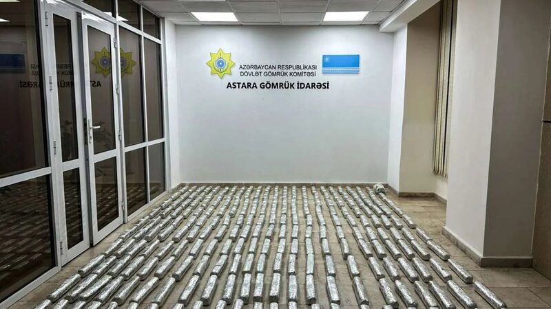 В грузе «салата» и «сельдерея» обнаружено 79 кг наркотических средств
