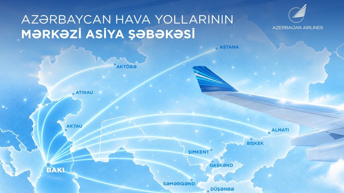 AZAL расширяет сеть полетов в Центральной Азии
