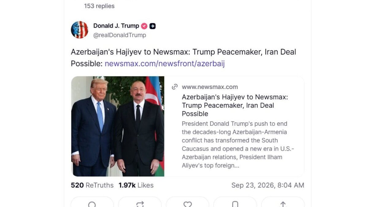 Трамп поделился интервью Хикмета Гаджиева телеканалу «Newsmax»