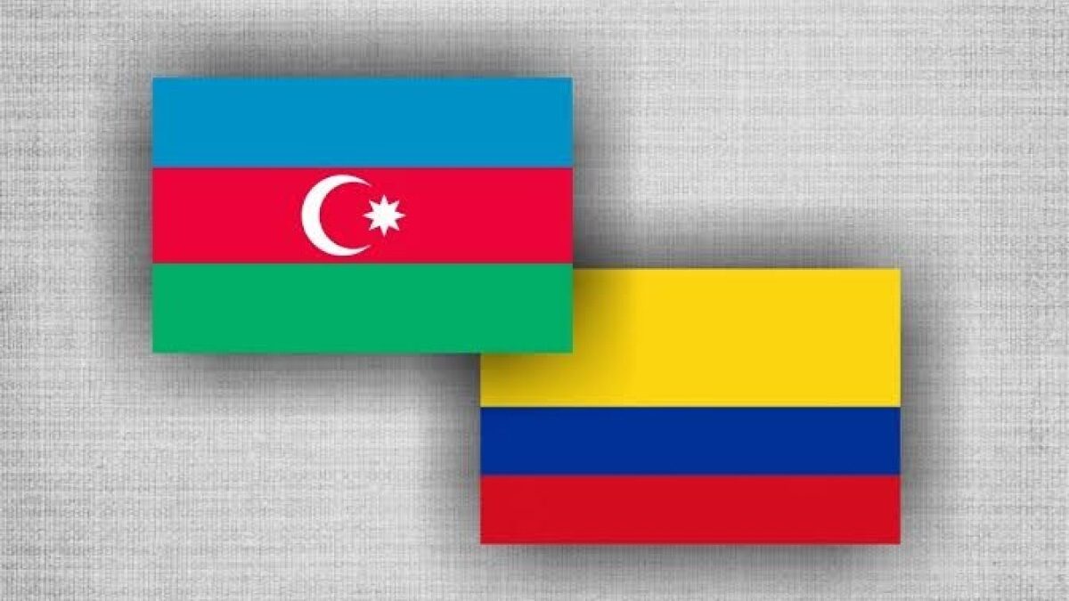 Между Азербайджаном и Колумбией отменяется визовый режим
