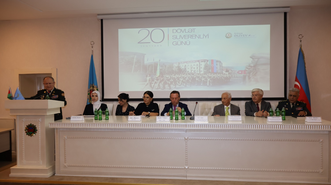 Организована конференция, посвященная Дню памяти
