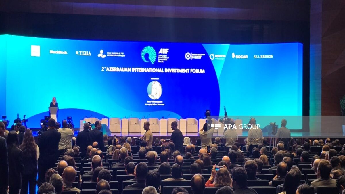 В Баку начал работу Второй Азербайджанский международный инвестиционный форум