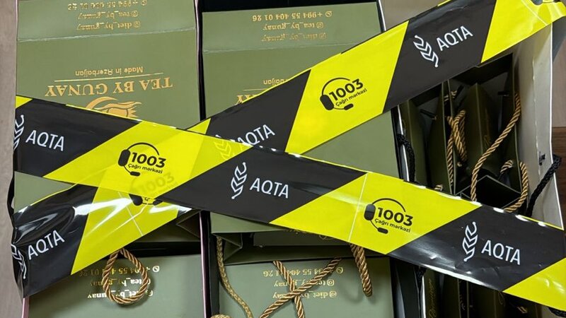 Выявлены «чаи для похудения», выставленные на незаконную продажу