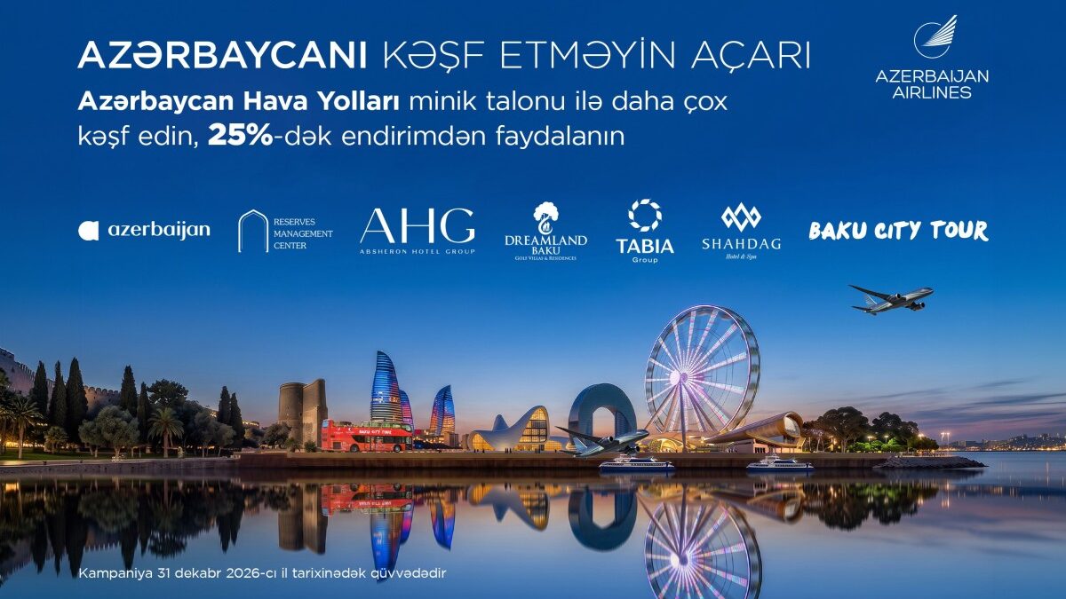 AZAL представляет специальные предложения для пассажиров по случаю Дня работников туризма