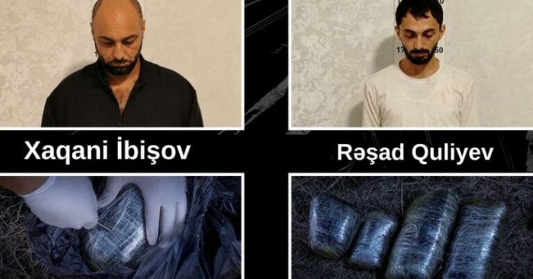 В Гобустане обнаружено 3 килограмма наркотических средств