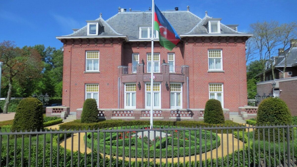 Азербайджан назначил нового посла в Нидерландах
