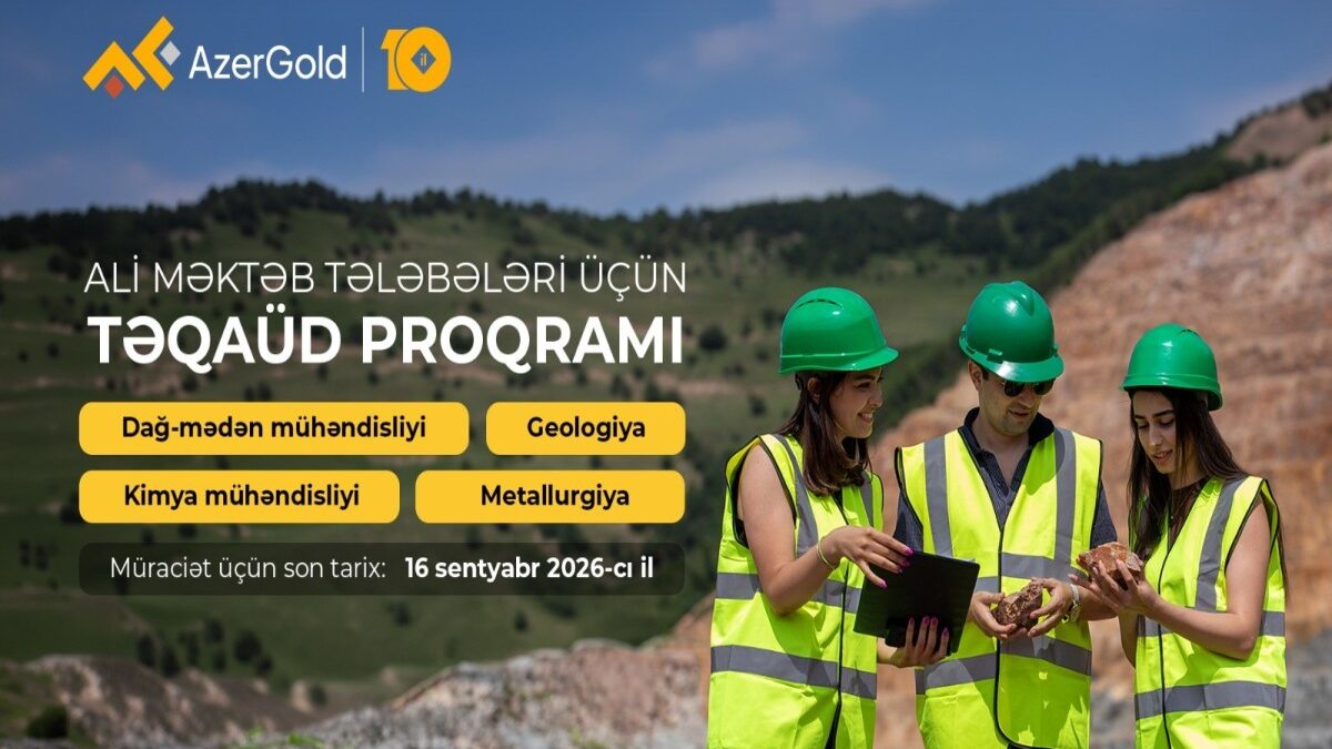 “AzerGold” объявляет о начале очередной стипендиальной программы для студентов вузов