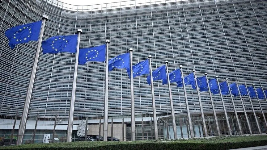 ЕС и 6 стран выступили с инициативой по укреплению многосторонней системы