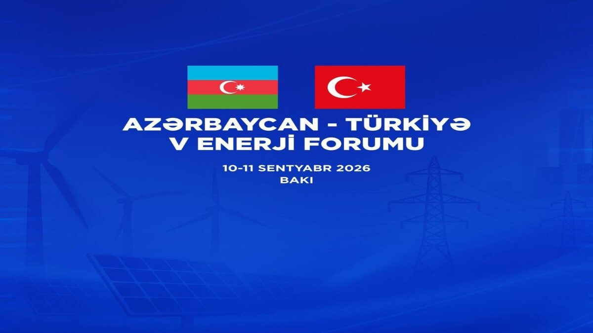 Состоится 5-й Азербайджано-Турецкий энергетический форум