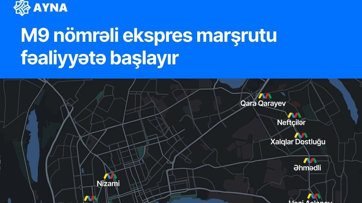 Запускается экспресс-маршрут № M9