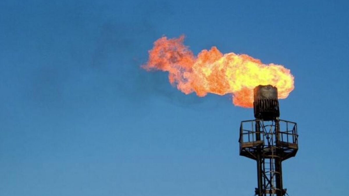 Цена на природный газ на Нью-Йоркской бирже снизилась