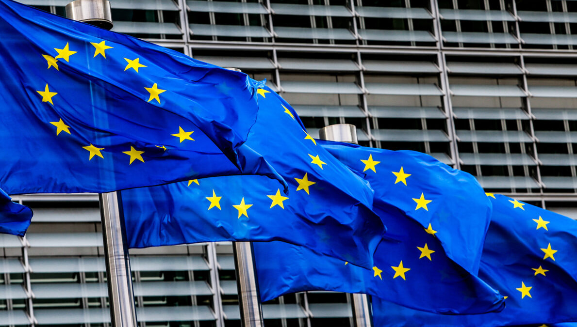 ЕС перечислил Киеву 2,86 млрд евро