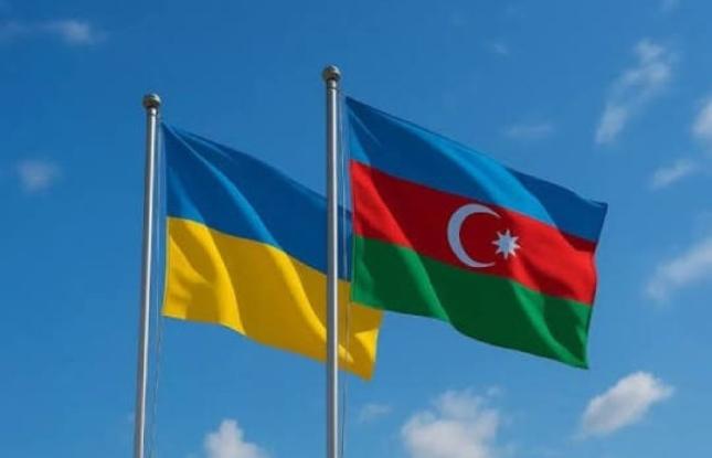 Утвержден Протокол между правительствами Азербайджана и Украины