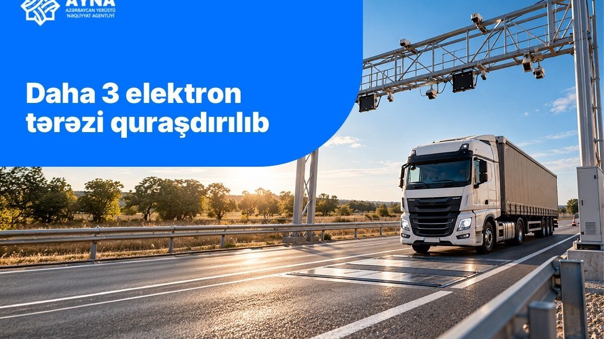 На автомобильных дорогах установлено еще 3 электронных весов