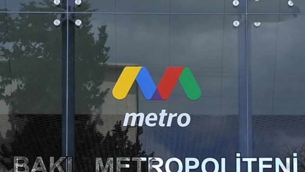 «Бакинский метрополитен» получил новые полномочия