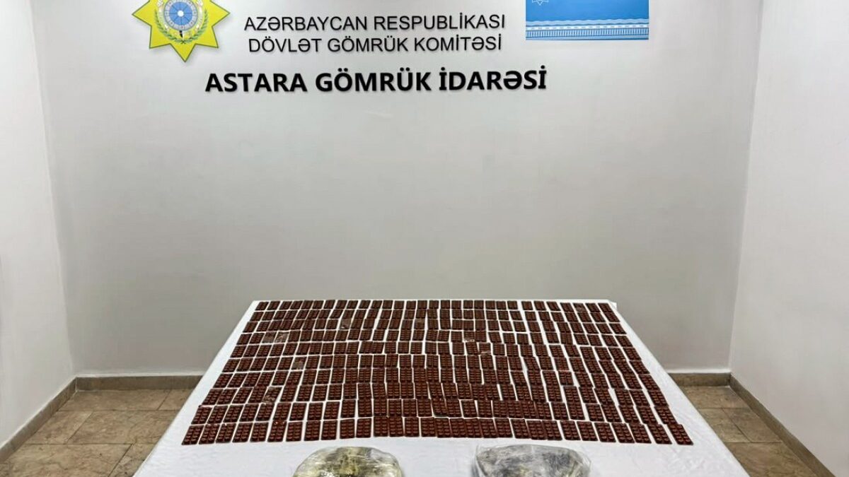 На Астаринском таможенном посту обнаружено крупная партия героина и таблеток «метадон»