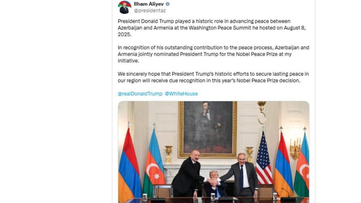 Президент Ильхам Алиев: Надеемся, что усилия Трампа по установлению мира в нашем регионе будут должным образом оценены в решении о присуждении Нобелевской премии мира в этом году