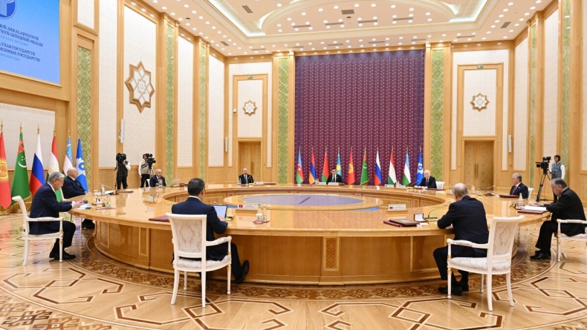 В Туркменбаши проходит заседание Совета глав государств СНГ в узком составе, выступил Президент Ильхам Алиев – ОБНОВЛЕНО