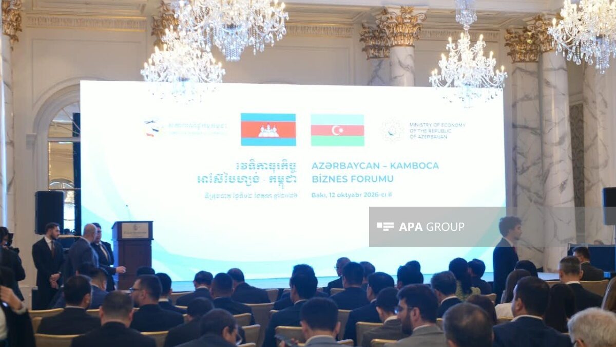 В Баку прошел азербайджано-камбоджийский бизнес-форум – ОБНОВЛЕНО
