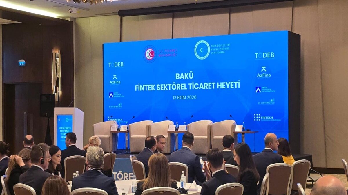 Тюркские государства обсуждают сотрудничество в сфере финтеха в Баку