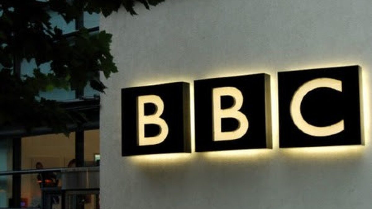 Радиовещание корпорации BBC остановлено в Афганистане