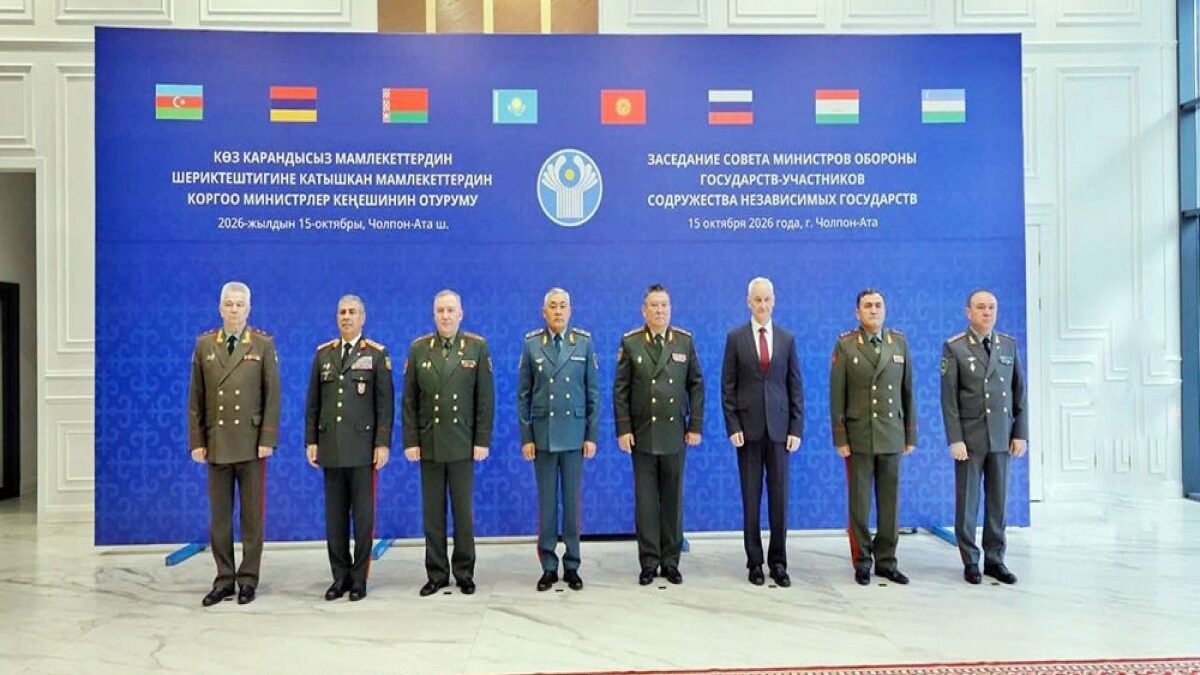 З Aкир Гасанов принял участие в заседании Совета министров обороны СНГ