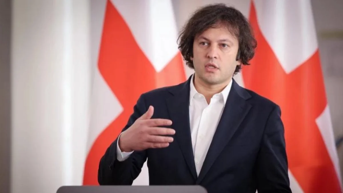 Кобахидзе подчеркнул роль Среднего коридора как важного транспортного маршрута