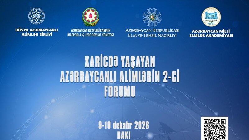 Началась регистрация на II Форум азербайджанских ученых, проживающих за рубежом