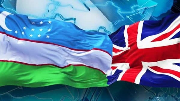 Узбекистан и Великобритания расширят экономическое сотрудничество