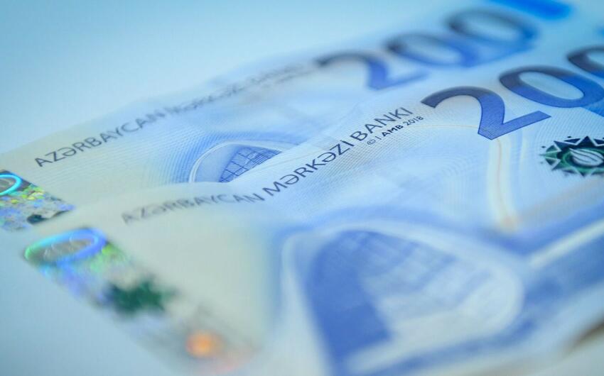 Объем наличных денег в обращении вырос почти на 12 процентов