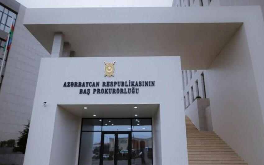 Ещё 7 человек, призывавших к свержению власти и разжигавших религиозную ненависть, объявлены в международный розыск
