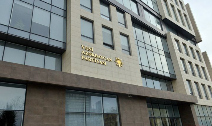 Срок полномочий председателя ПЕА устраняется